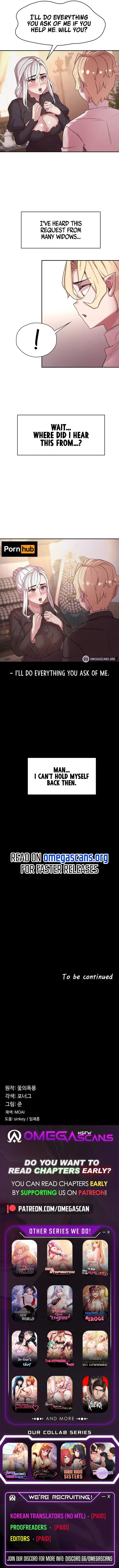 The Main Character Is The Villain Chapter 48 - Page 7