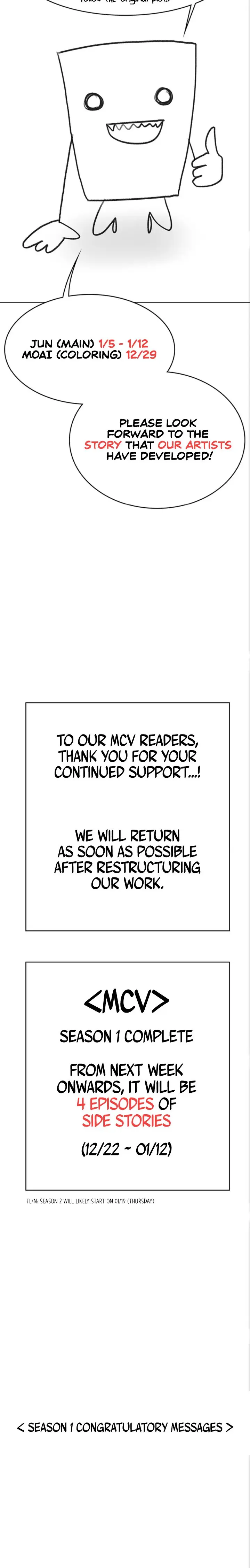 The Main Character Is The Villain Chapter 50.5 - Page 10