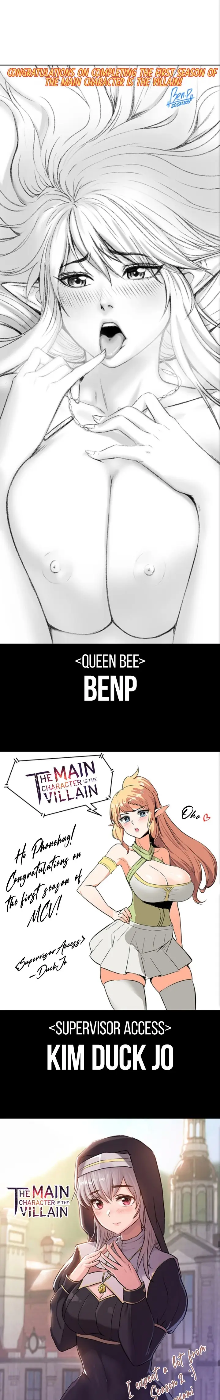 The Main Character Is The Villain Chapter 50.5 - Page 11