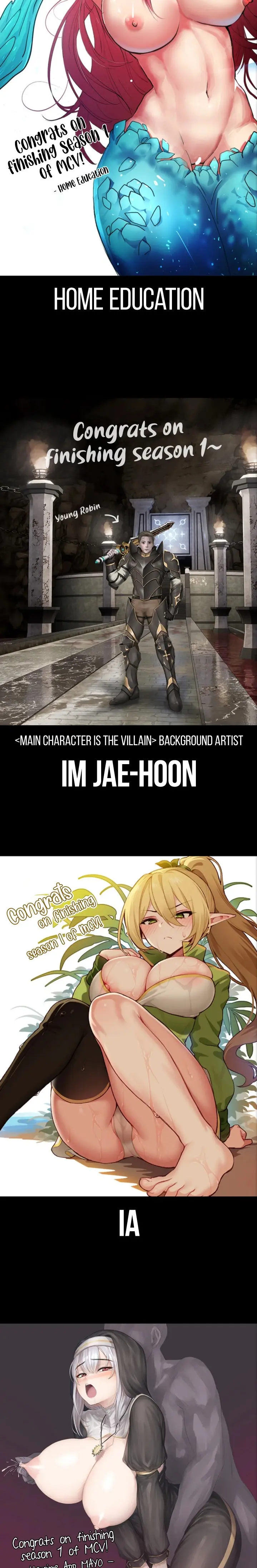 The Main Character Is The Villain Chapter 50.5 - Page 15