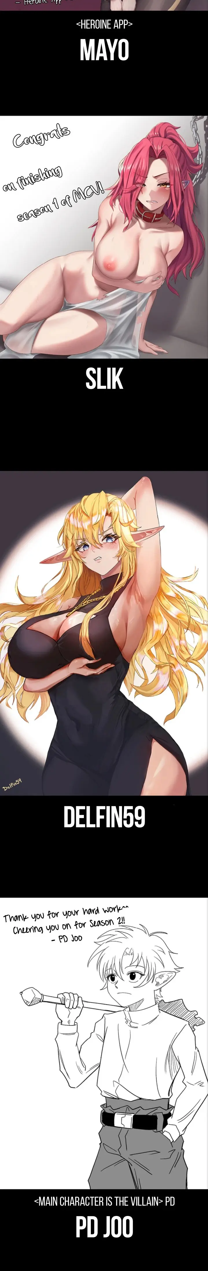 The Main Character Is The Villain Chapter 50.5 - Page 16