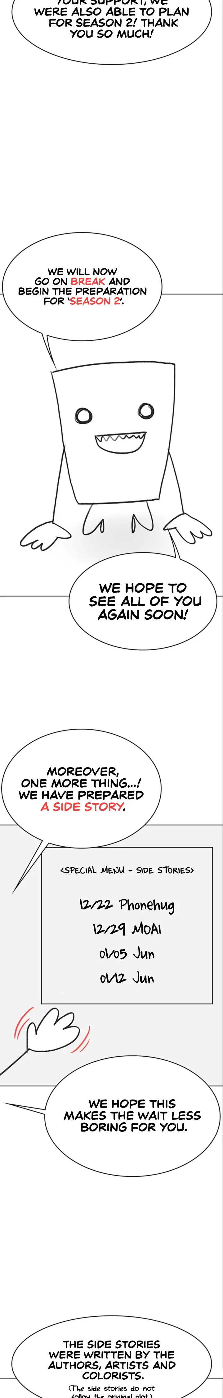 The Main Character Is The Villain Chapter 50.5 - Page 9