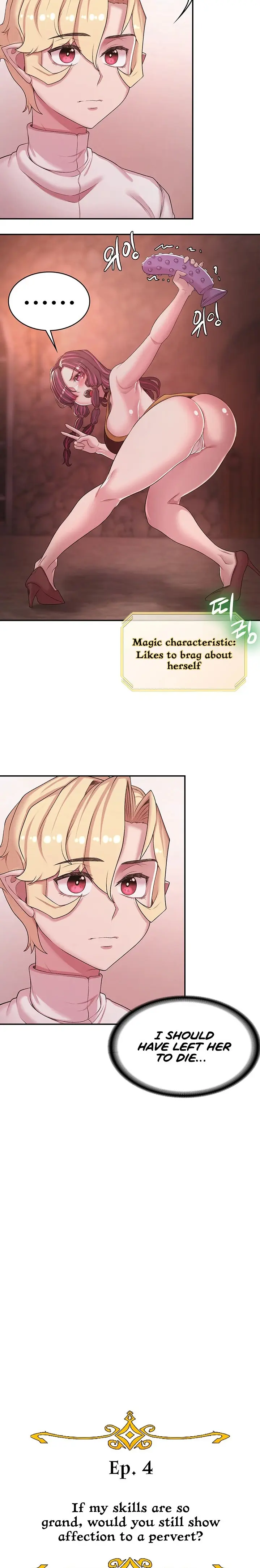 The Main Character Is The Villain Chapter 50.6 - Page 11
