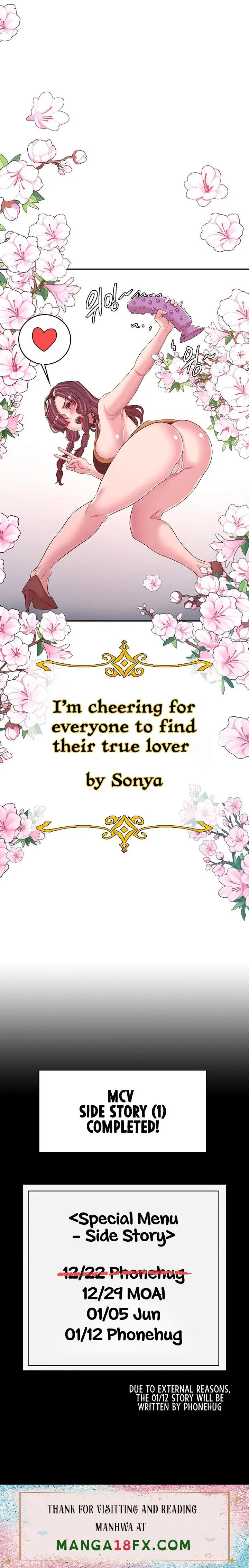 The Main Character Is The Villain Chapter 50.6 - Page 16