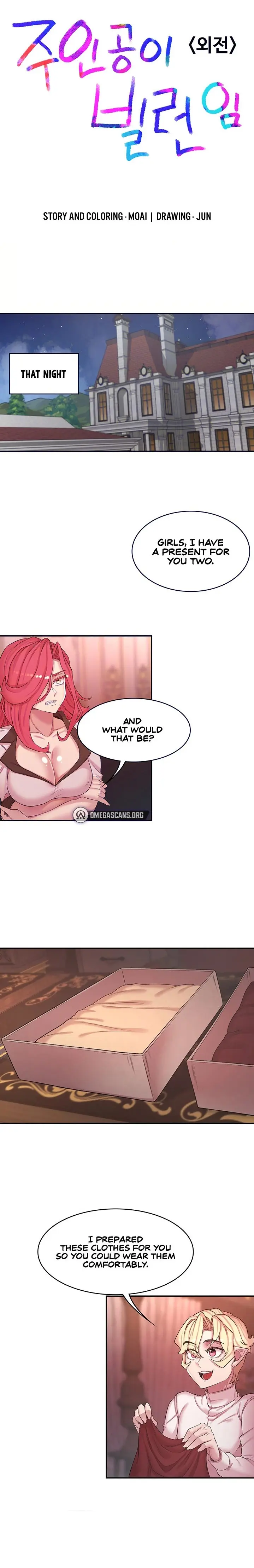 The Main Character Is The Villain Chapter 50.7 - Page 3