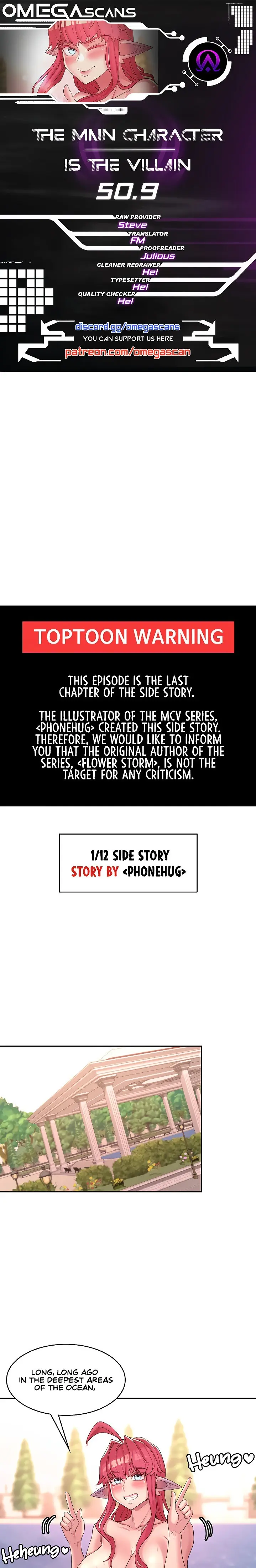 The Main Character Is The Villain Chapter 50.9 - Page 1