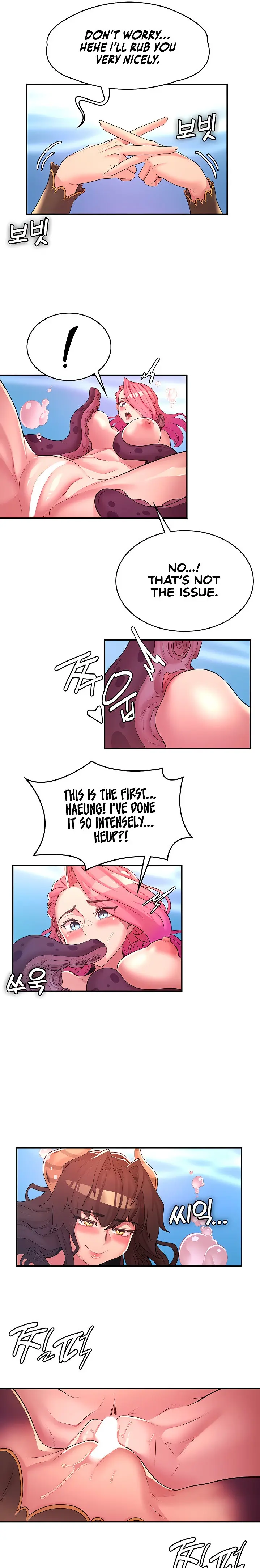 The Main Character Is The Villain Chapter 50.9 - Page 10