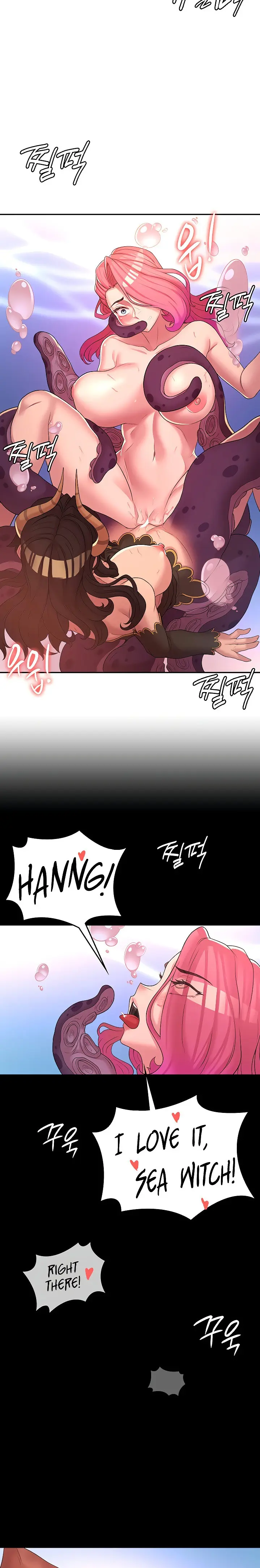 The Main Character Is The Villain Chapter 50.9 - Page 11