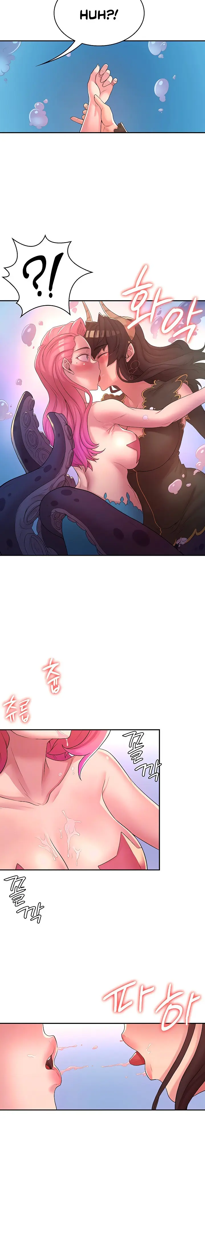 The Main Character Is The Villain Chapter 50.9 - Page 6
