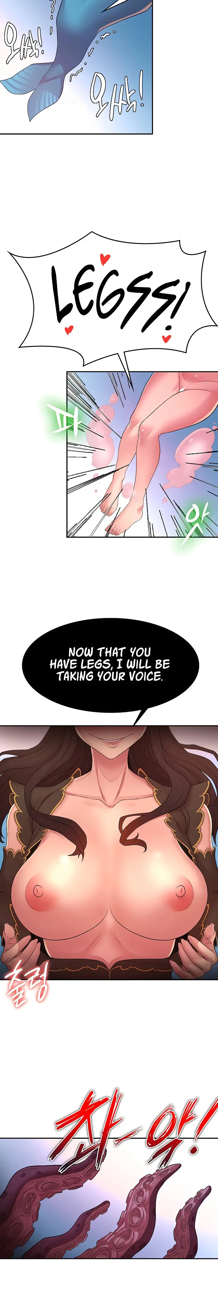The Main Character Is The Villain Chapter 50.9 - Page 8