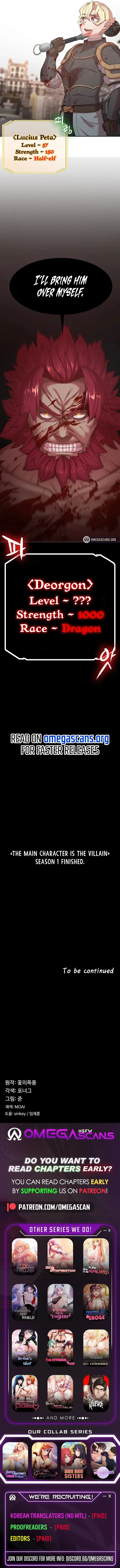 The Main Character Is The Villain Chapter 50 - Page 10