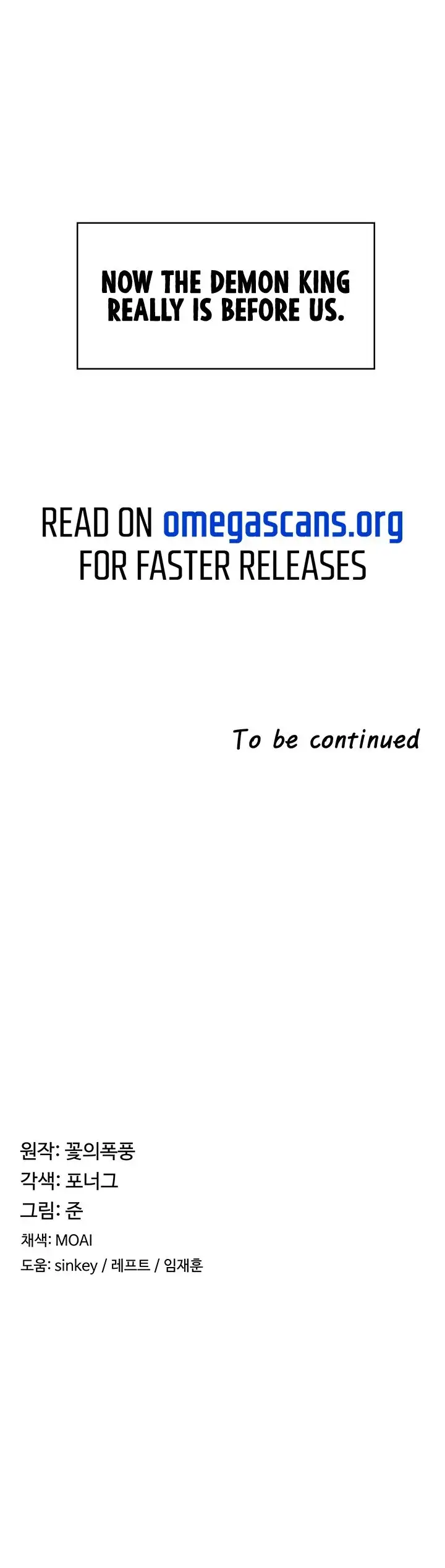 The Main Character Is The Villain Chapter 9 - Page 9