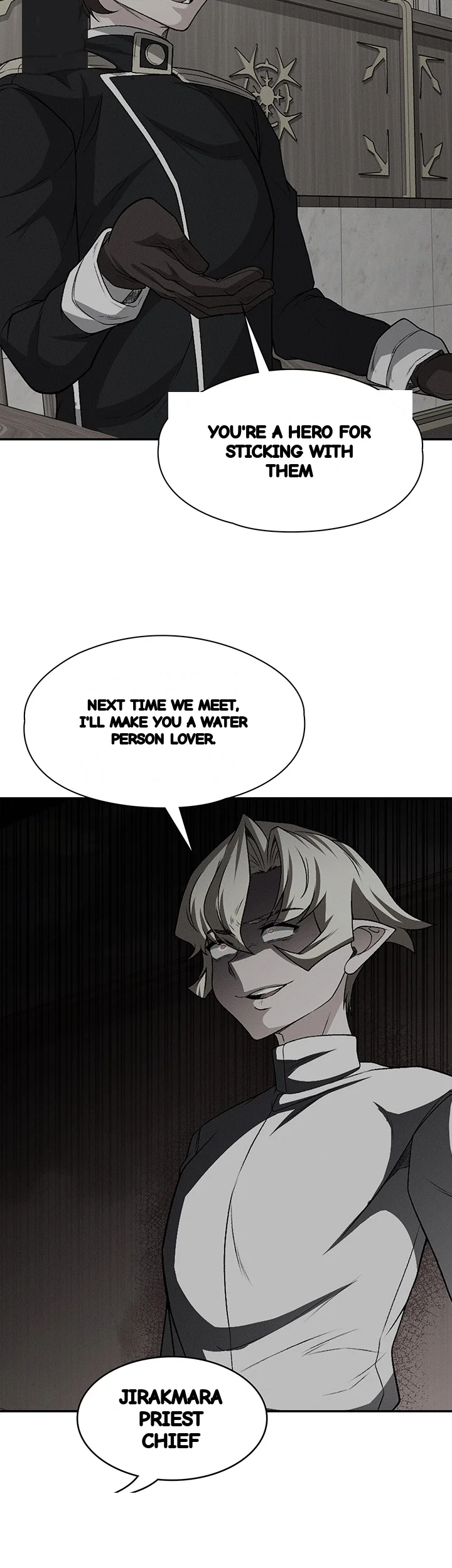 The Main Character Is The Villain Chapter 98 - Page 17