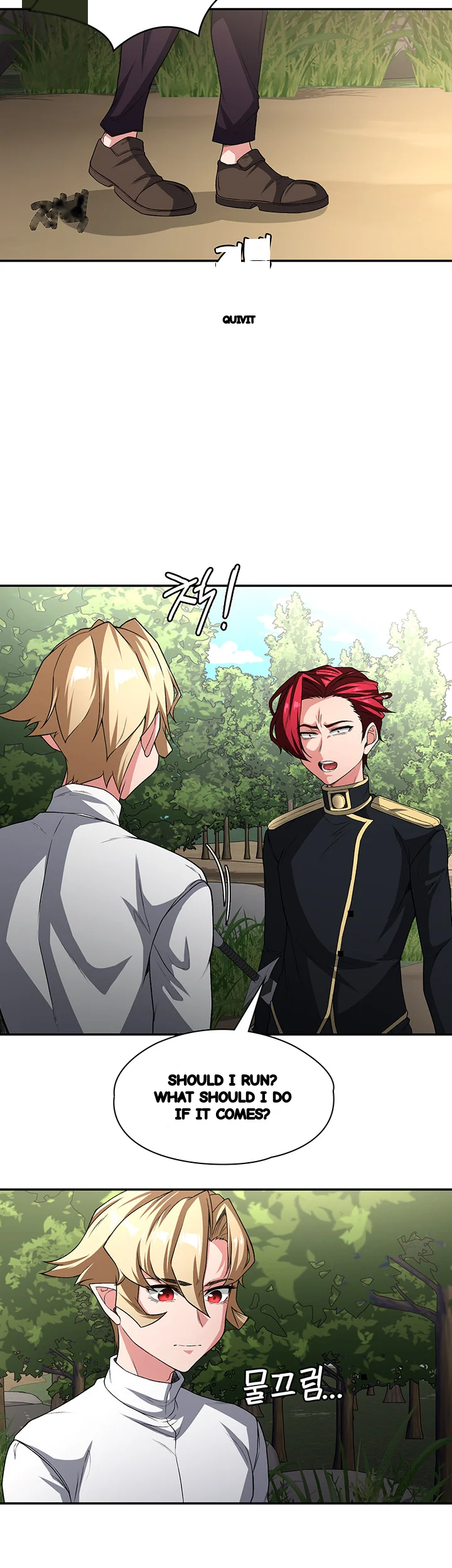 The Main Character Is The Villain Chapter 98 - Page 26
