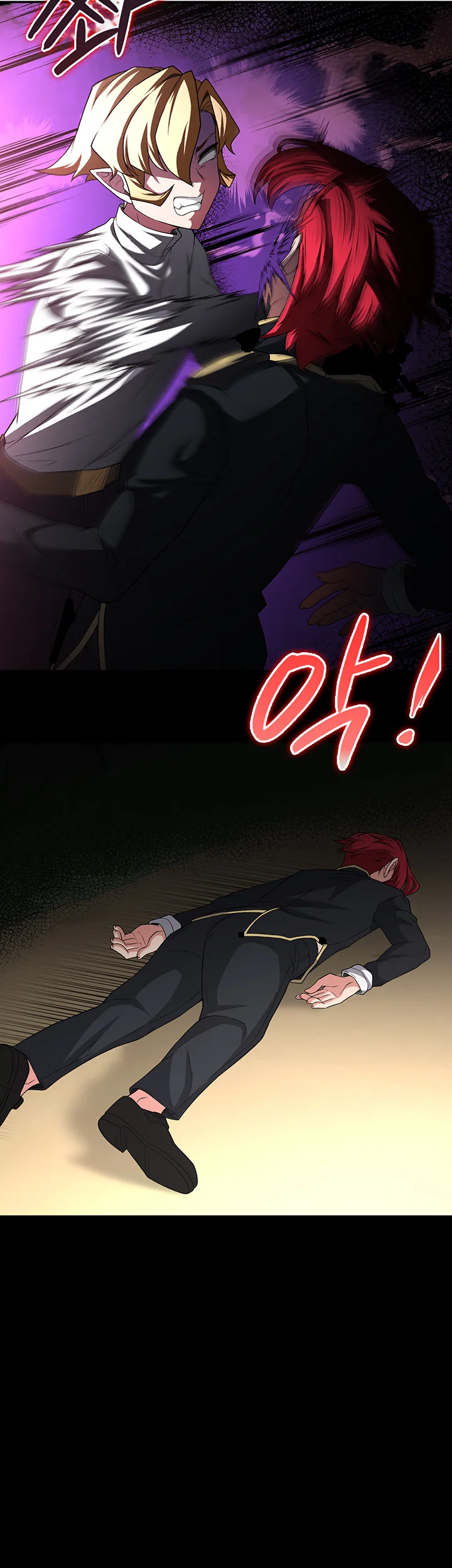 The Main Character Is The Villain Chapter 98 - Page 29