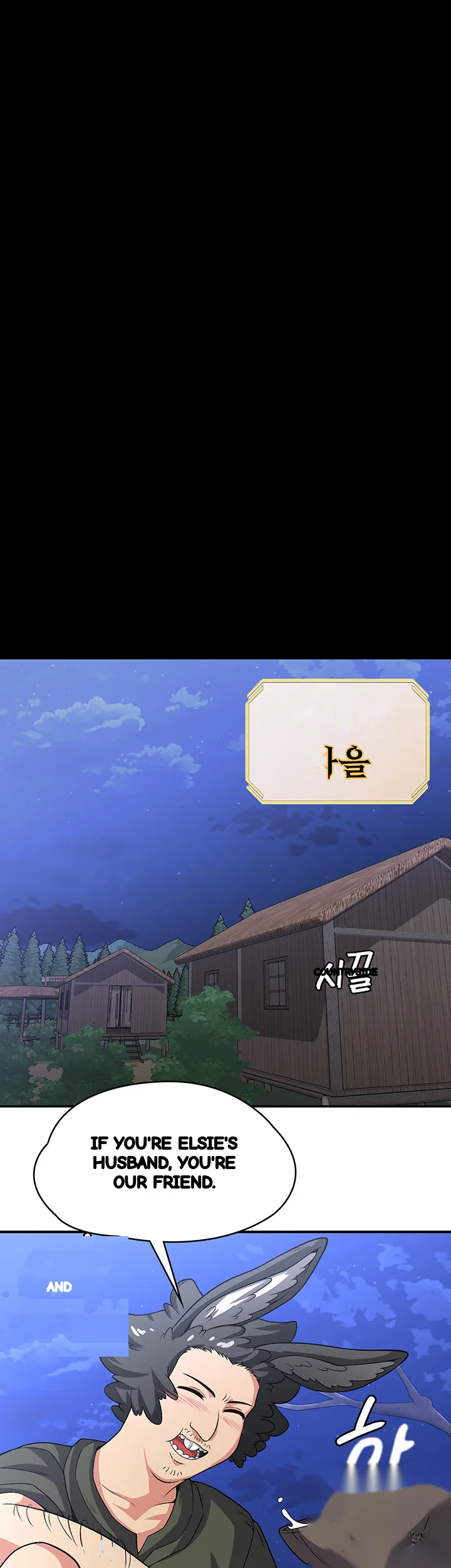 The Main Character Is The Villain Chapter 98 - Page 30