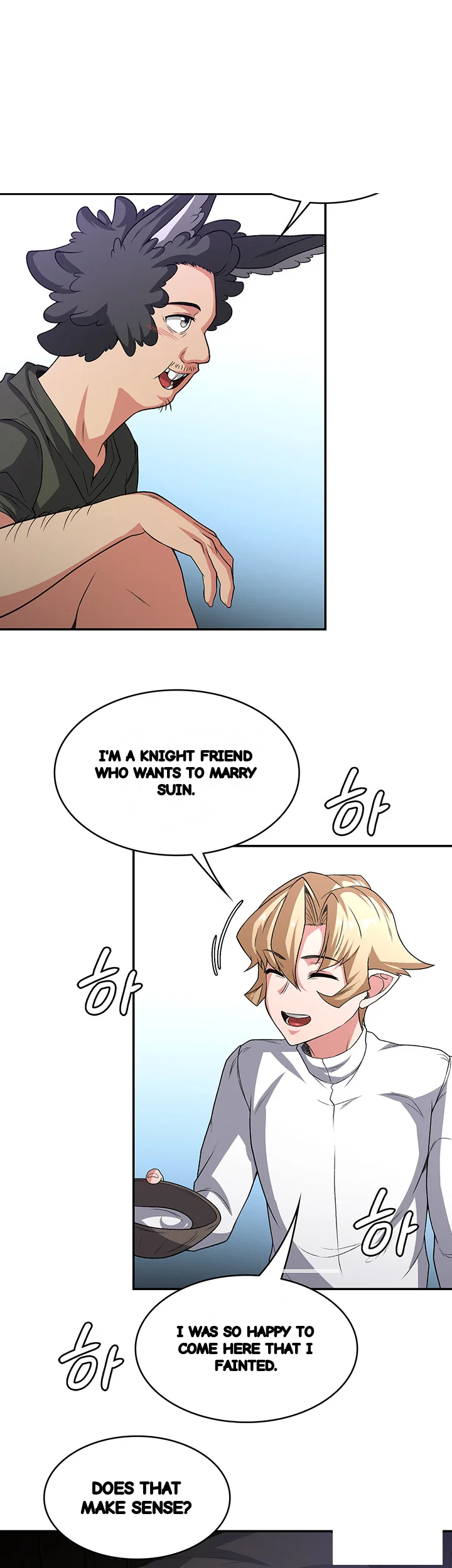 The Main Character Is The Villain Chapter 98 - Page 33