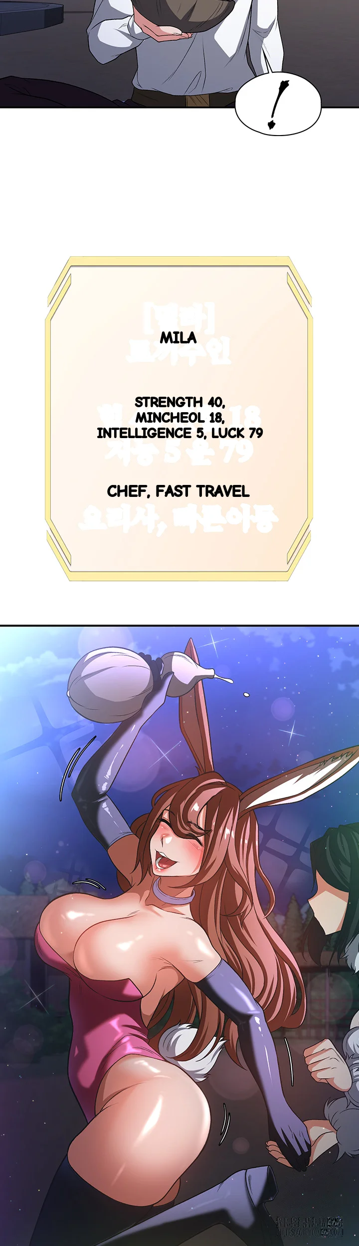 The Main Character Is The Villain Chapter 98 - Page 38