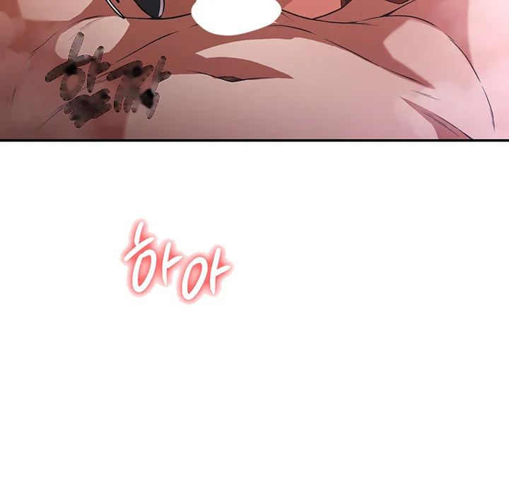 The Main Character Is The Villain Chapter 98 - Page 46