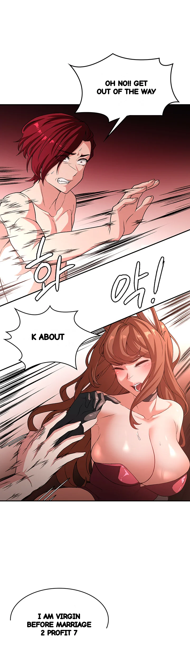 The Main Character Is The Villain Chapter 98 - Page 48