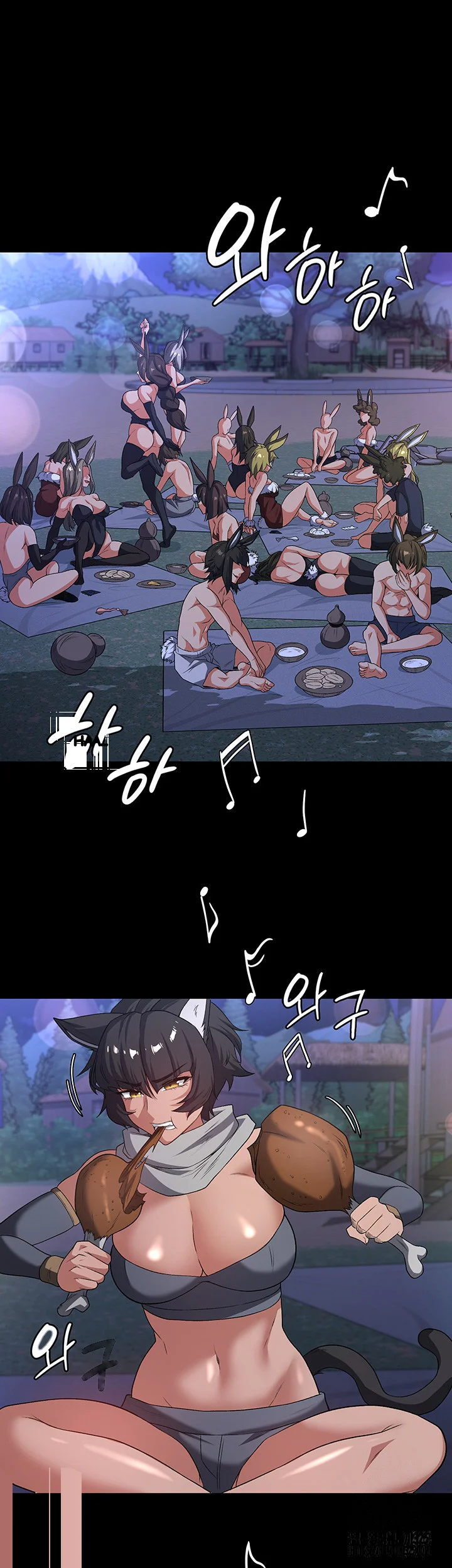 The Main Character Is The Villain Chapter 99 - Page 14