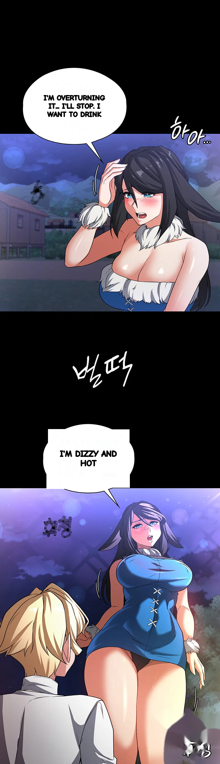 The Main Character Is The Villain Chapter 99 - Page 17