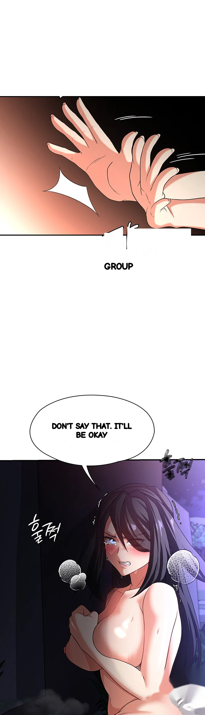 The Main Character Is The Villain Chapter 99 - Page 25