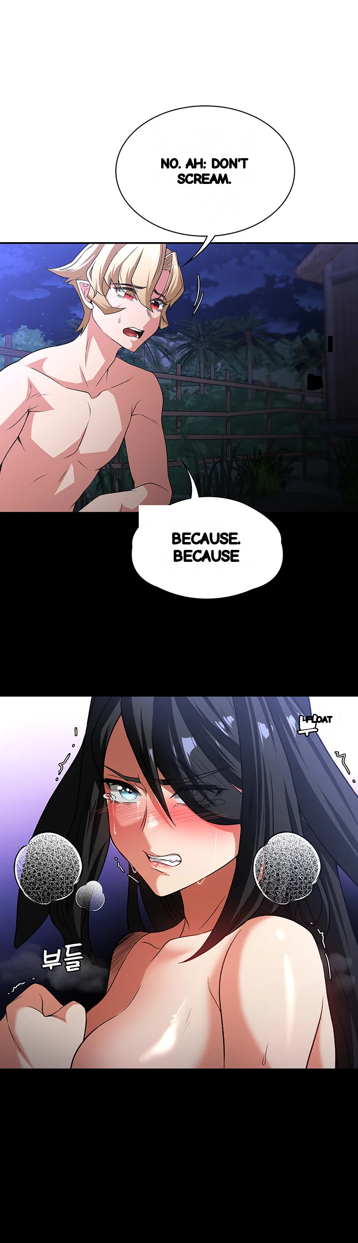 The Main Character Is The Villain Chapter 99 - Page 27