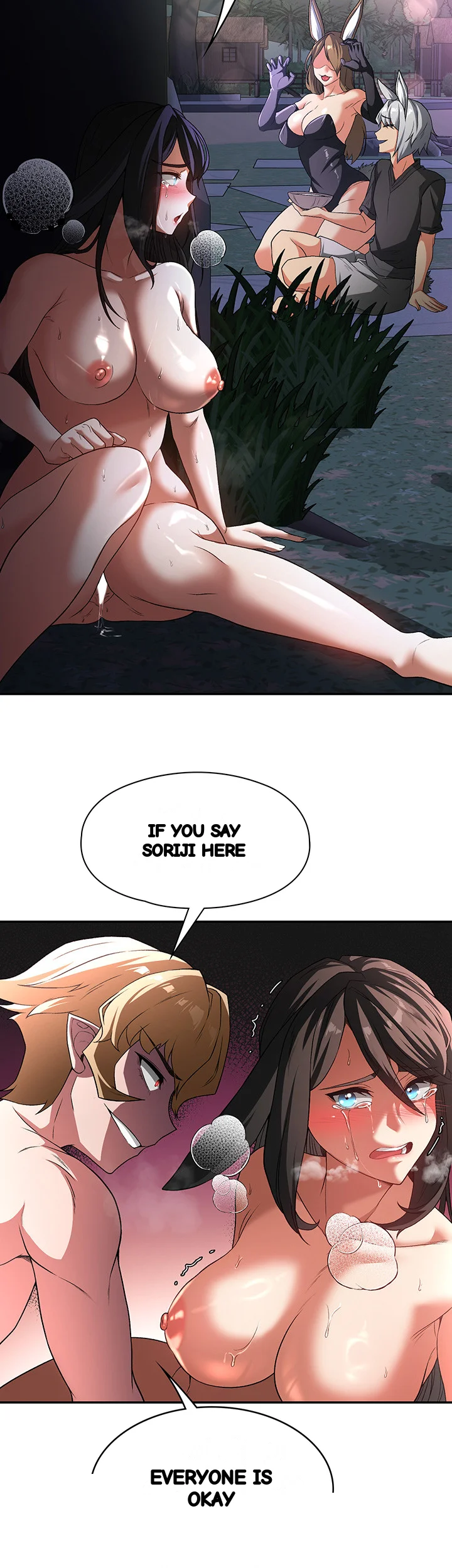 The Main Character Is The Villain Chapter 99 - Page 31