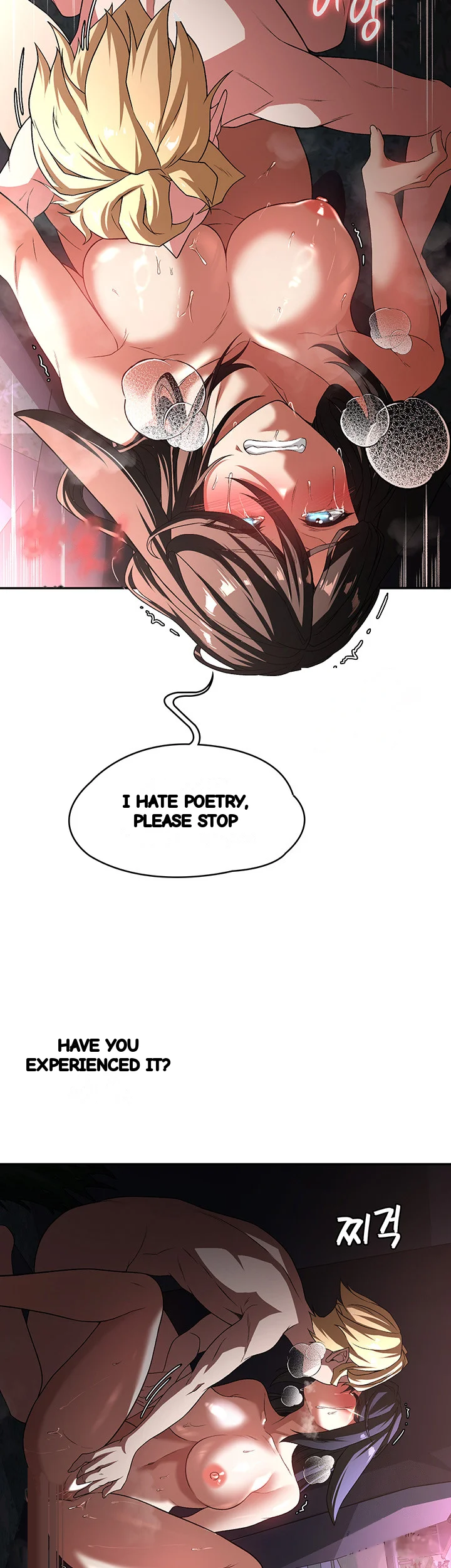 The Main Character Is The Villain Chapter 99 - Page 33