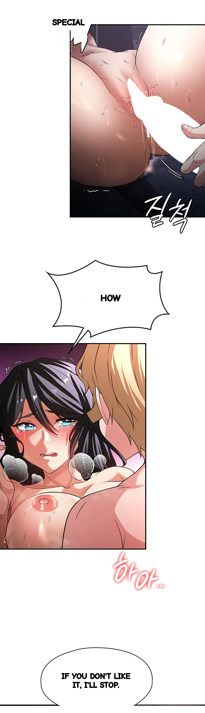 The Main Character Is The Villain Chapter 99 - Page 36