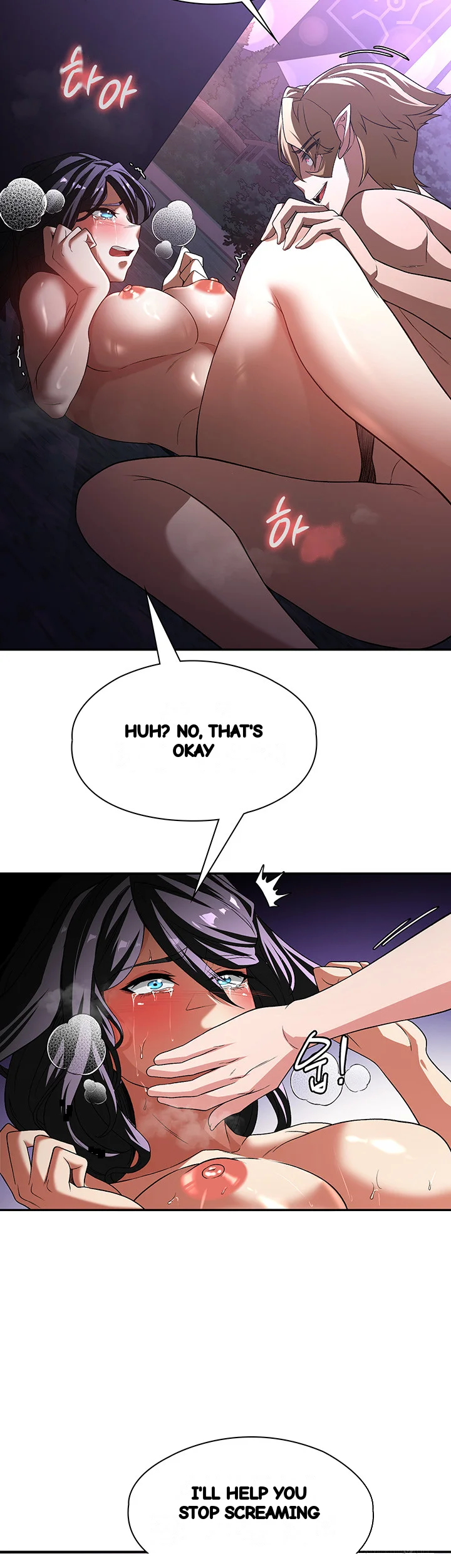 The Main Character Is The Villain Chapter 99 - Page 37