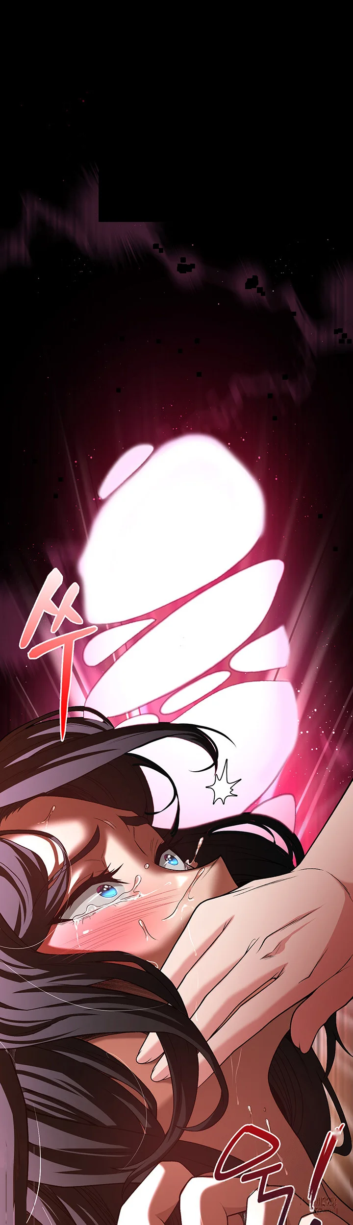 The Main Character Is The Villain Chapter 99 - Page 40