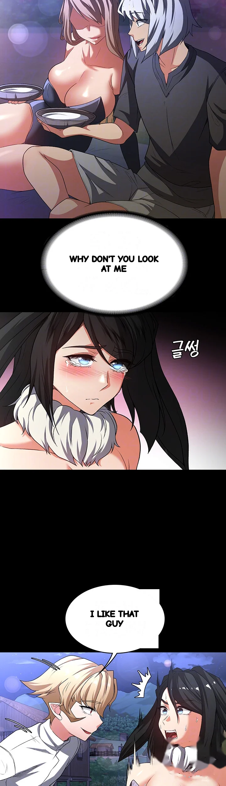 The Main Character Is The Villain Chapter 99 - Page 7