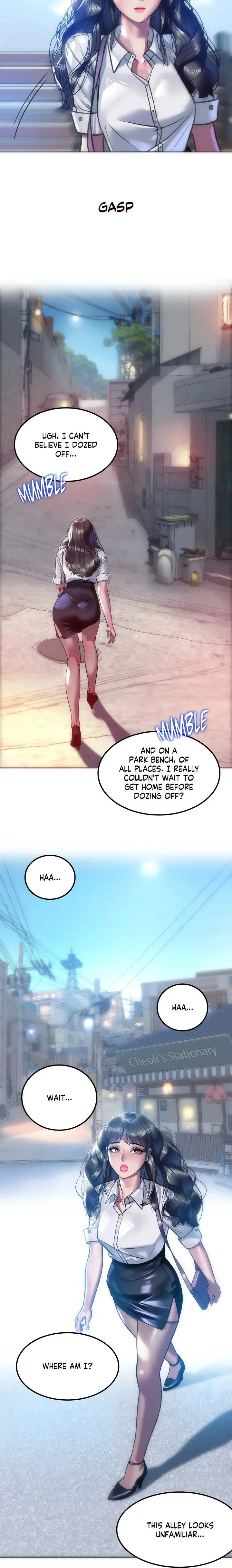 The Man In My Dreams Chapter 1 - Page 14