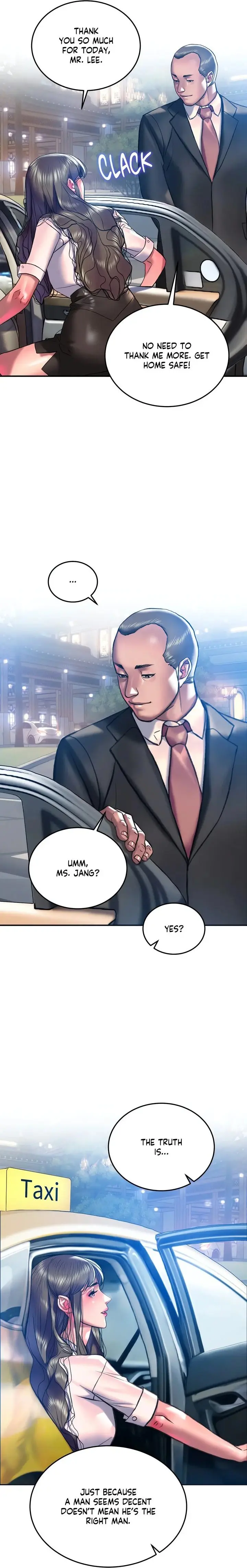 The Man In My Dreams Chapter 20 - Page 18