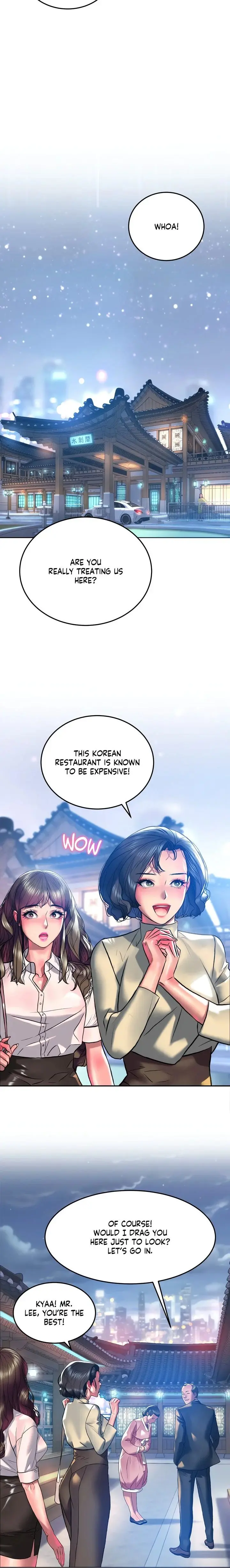 The Man In My Dreams Chapter 20 - Page 9