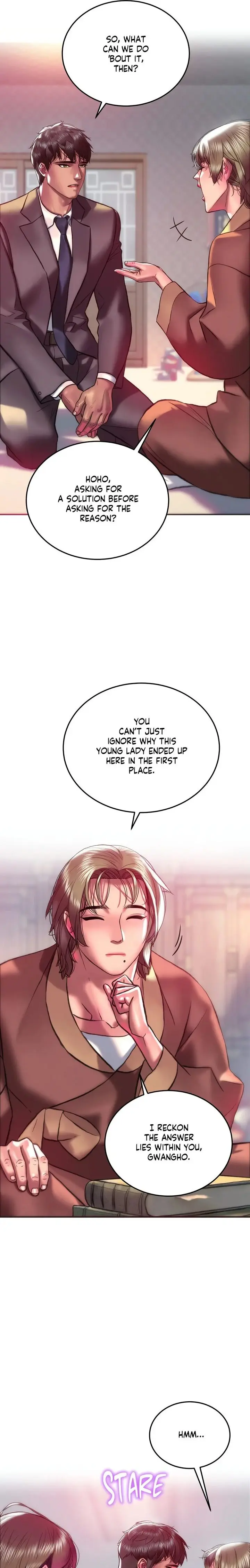 The Man In My Dreams Chapter 22 - Page 1