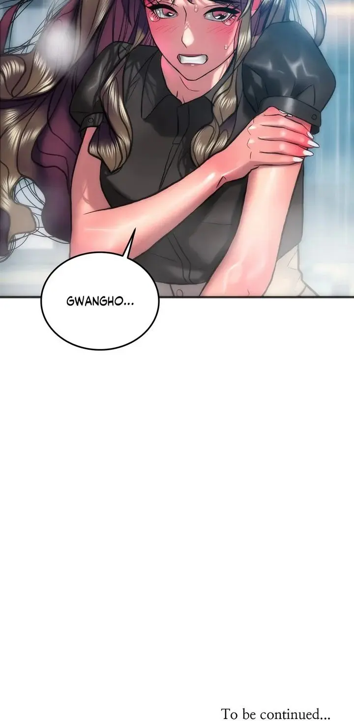 The Man In My Dreams Chapter 24 - Page 23