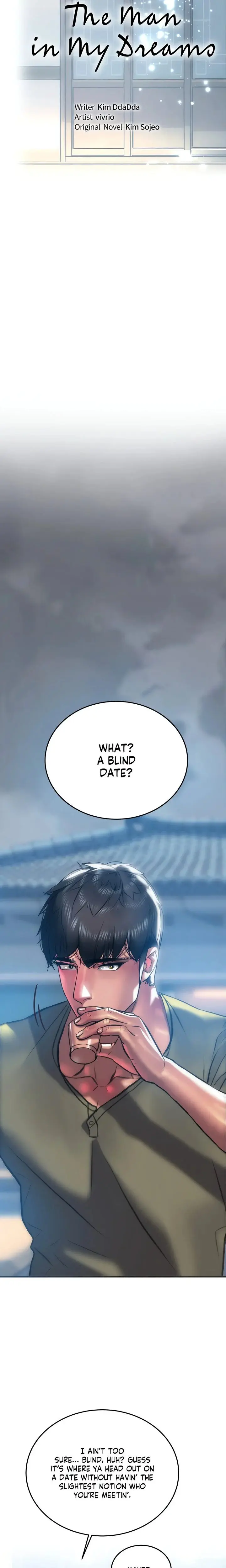 The Man In My Dreams Chapter 24 - Page 6