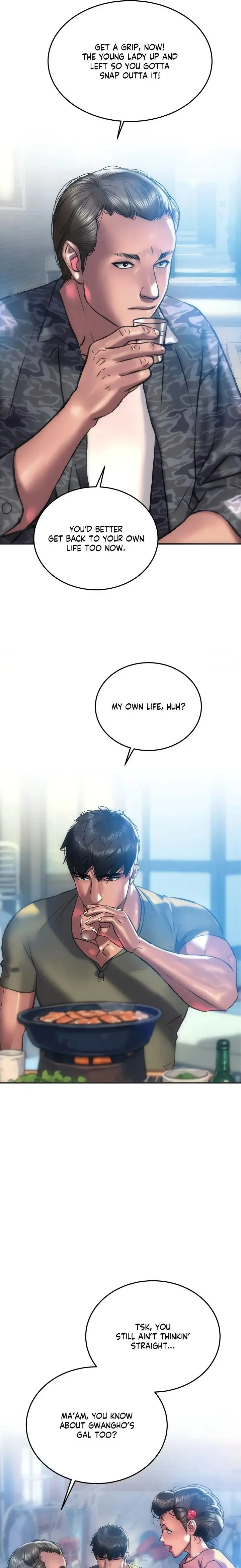 The Man In My Dreams Chapter 24 - Page 8