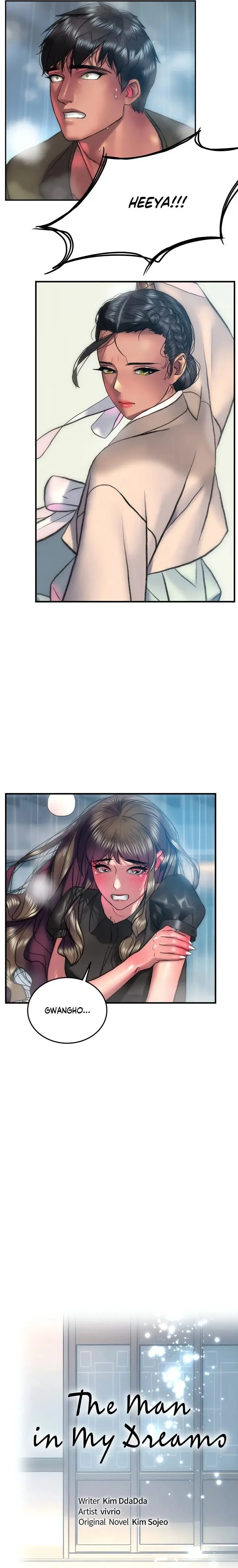 The Man In My Dreams Chapter 25 - Page 1