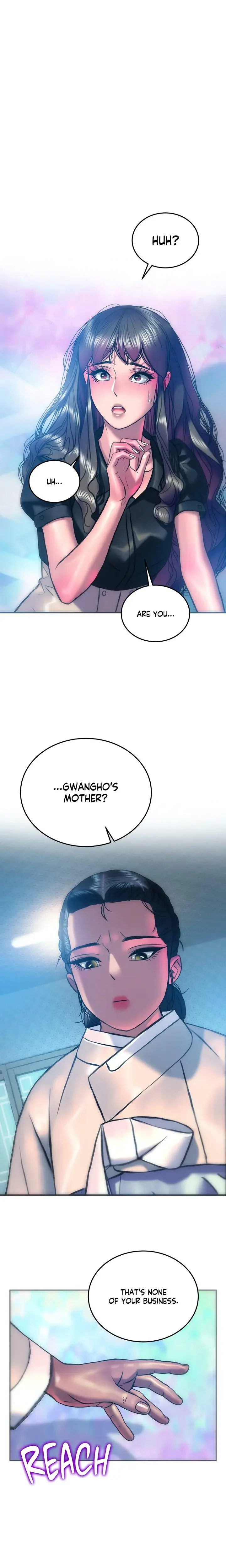 The Man In My Dreams Chapter 25 - Page 14