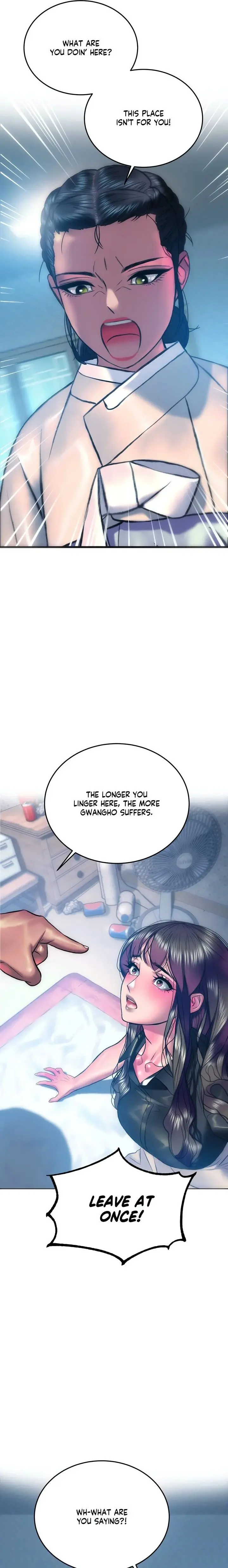 The Man In My Dreams Chapter 25 - Page 15