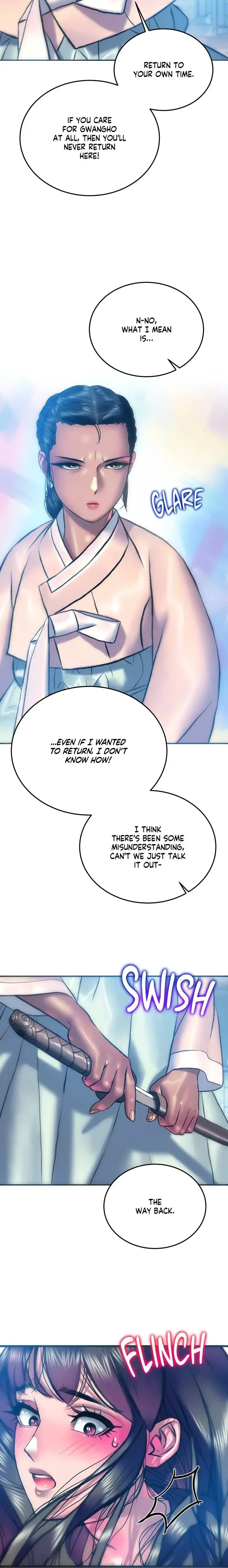The Man In My Dreams Chapter 25 - Page 17