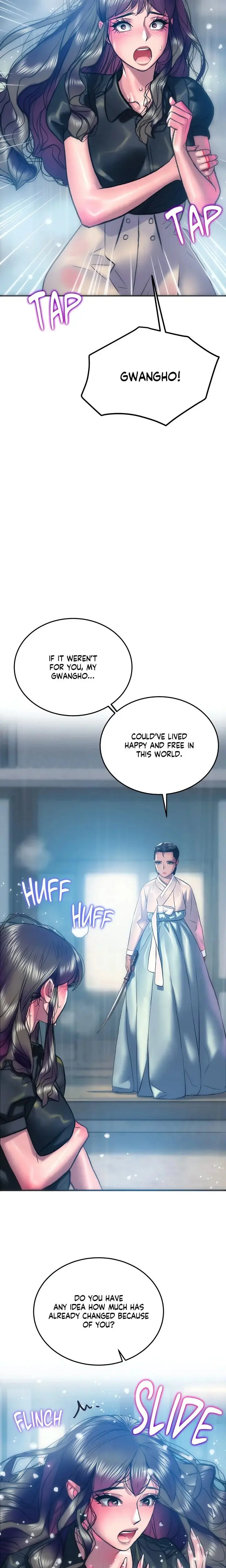 The Man In My Dreams Chapter 25 - Page 20