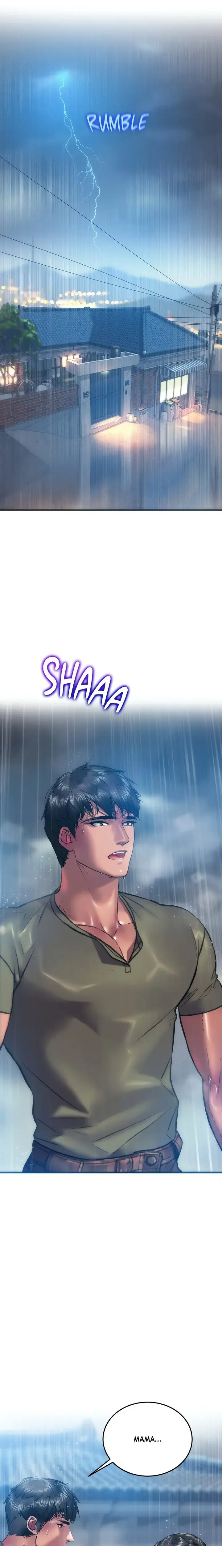 The Man In My Dreams Chapter 26 - Page 1