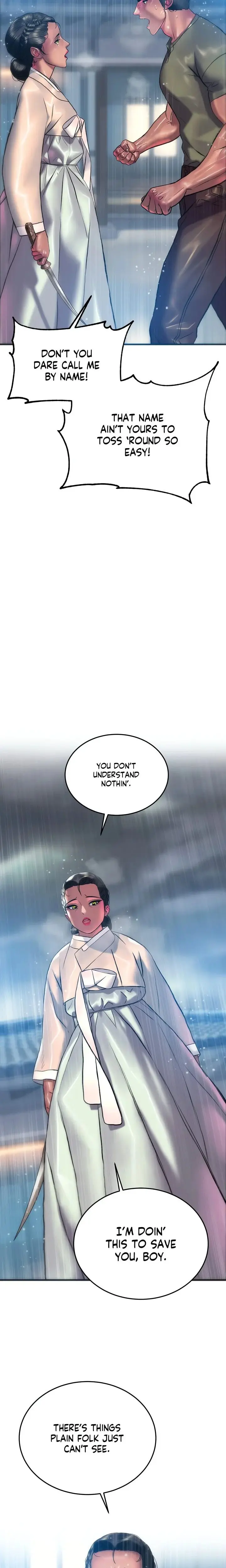 The Man In My Dreams Chapter 26 - Page 4