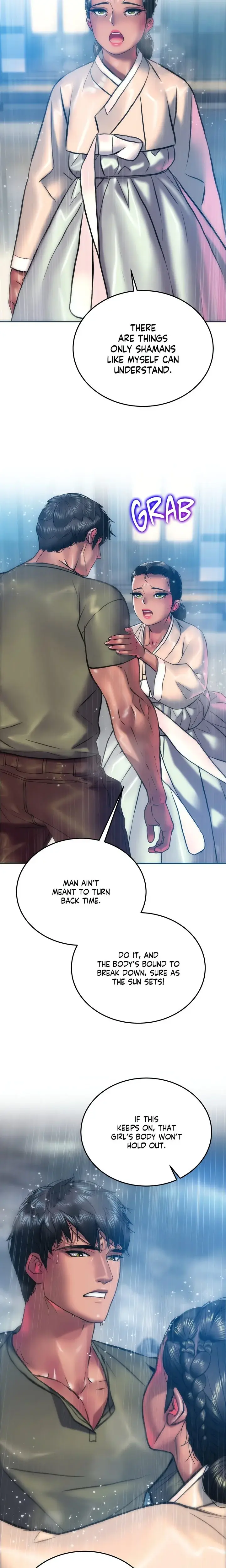 The Man In My Dreams Chapter 26 - Page 5