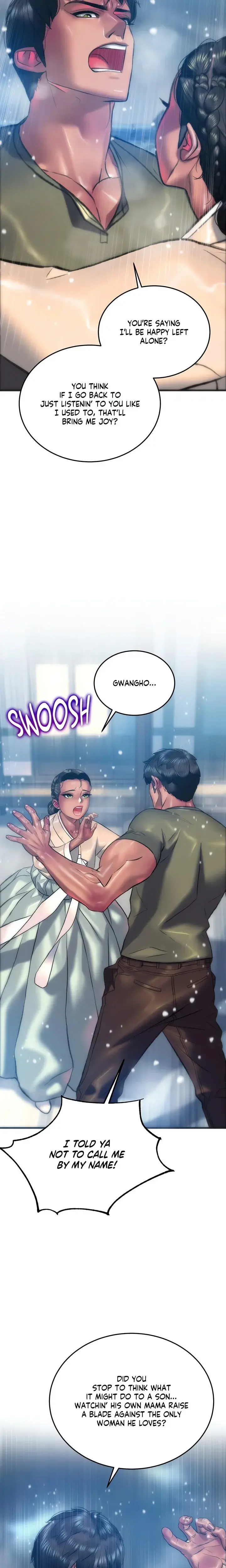 The Man In My Dreams Chapter 26 - Page 7